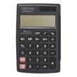 Kép 1/2 - Számológép zseb OPTIMA SH-297K 8 digit