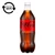 Üdítőital szénsavas COCA-COLA Zero 1L DRS